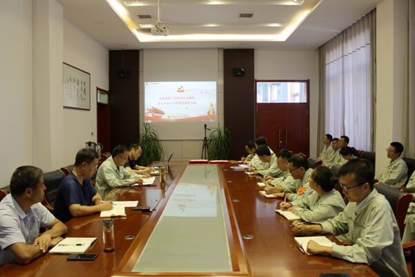 華浩軒公司黨總支開展慶?！捌咭弧毕盗谢顒?dòng)