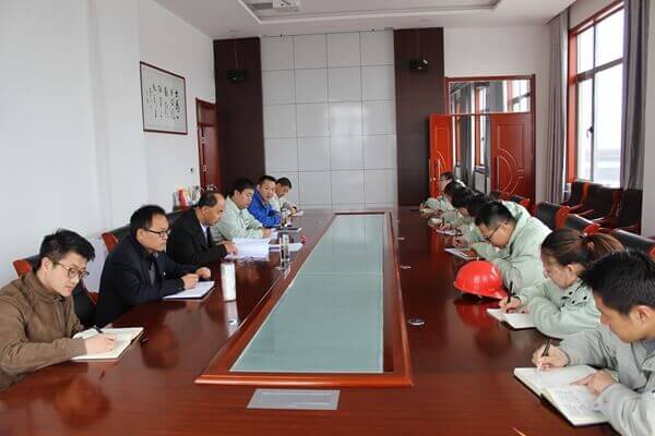 華浩軒公司召開“違規(guī)收送禮金專項整治工作”再推進(jìn)會