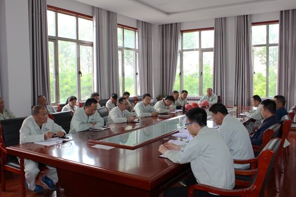 華浩軒公司召開警示教育動(dòng)員會