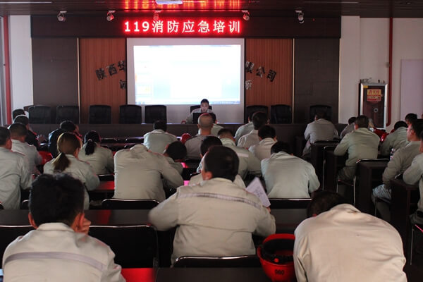 華浩軒公司舉辦“11.9”消防應(yīng)急培訓及滅火演練活動