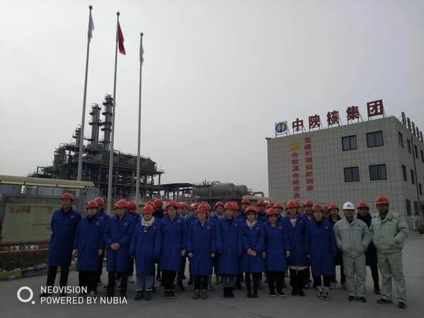 西安石油大學(xué)化工與能化專業(yè)學(xué)生寒假認知實習(xí)活動圓滿結(jié)束