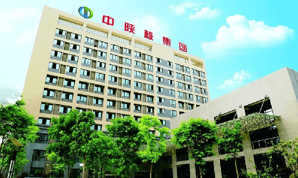 事轉(zhuǎn)企后為何化蛹為蝶？解碼中陜核的發(fā)展與巨變