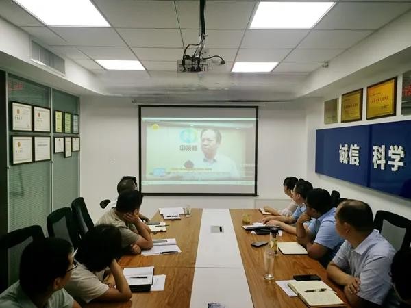 賦能新活力 | 中陜核集團各權屬單位認真學習貫徹黨的二十屆...