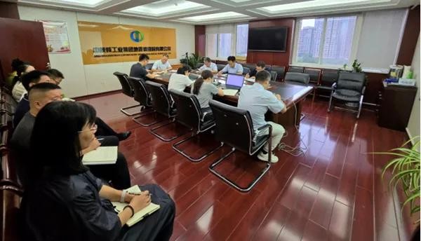 賦能新活力 | 中陜核集團各權屬單位認真學習貫徹黨的二十屆...