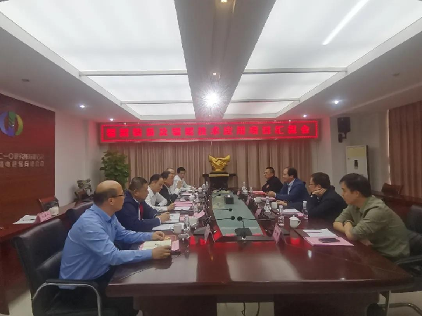 中陜核集團(tuán)黨委書記、董事長朱華平一行到中陜核二一〇所調(diào)研...