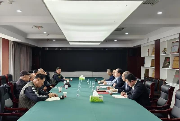 中陜核集團(tuán)召開2024年企業(yè)文化建設(shè)座談會