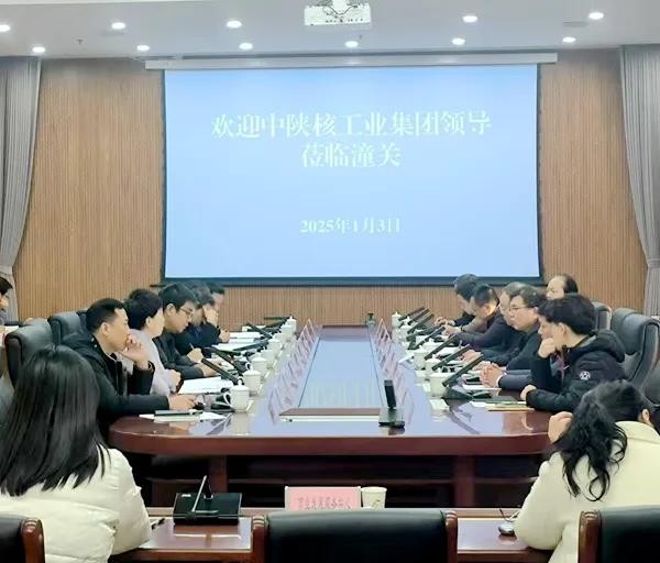 中陜核集團黨委書記、董事長朱華平一行到潼關(guān)縣開展高質(zhì)量項...