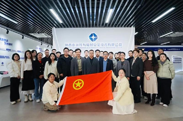 集團(tuán)公司團(tuán)委召開2024年度團(tuán)組織書記述職評(píng)議大會(huì)