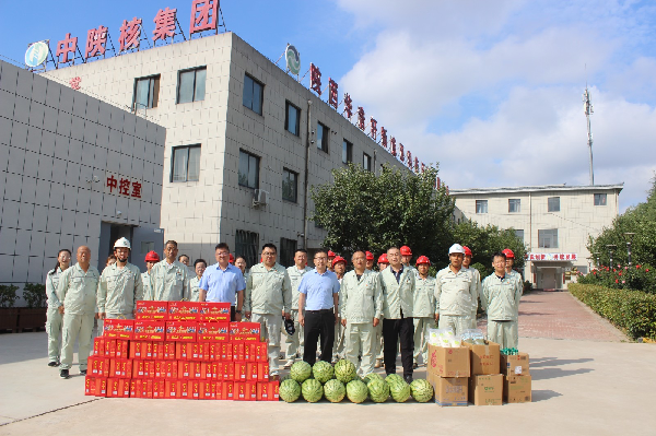 【中陜核】集團(tuán)黨委委員、總會計師余和明一行赴華浩軒1 萬噸...